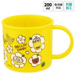 �v���X�`�b�N �R�b�v �c�t�� 200ml �q�� �v���R�b�v �H��@ �R�b�v ����ɂ��� �H��@�Ή� �X�P�[�^�[ skater KE4AAG �~�j�I���Y �~�j�I