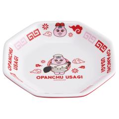 ノンタン こども カレー皿 キッズ食器 絵本キャラクター グッズの通販