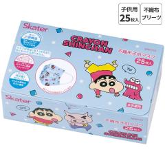 �}�X�N �q���p �s�D�z �v���[�c �}�X�N 25������ �L�b�Y �X�P�[�^�[ skater MSKP25 �N���������񂿂�� �N������ �j�̎q ���̎q�y�L����