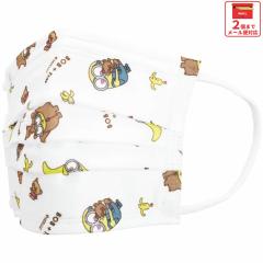 99% �J�b�g �}�X�N �J���[ ���F �s�D�z ��l �p �v���[�c�}�X�N 10������ MSKP4 �X�P�[�^�[ skater �~�j�I���Y �~�j�I�� minion �j�̎q 