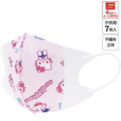 �X�P�[�^�[ �}�X�N �s�D�z ���� 7������ �L�����N�^�[ �q���p �L�b�Y �s�D�z�}�X�N �q�� skater MSKS3N �L�e�B �n���[�L�e�B �L�e�B����