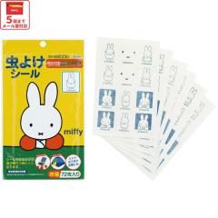 �������V�[�� ���悯�V�[�� 72���� �L�����N�^�[ ���悯 ������ �q�� �q�ǂ� �L�b�Y �X�P�[�^�[ MYP5�y���o���� �A�E�g�h�A �L�����v �� 