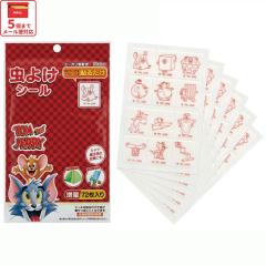 �������V�[�� ���悯�V�[�� 72���� �L�����N�^�[ ���悯 ������ �q�� �q�ǂ� �L�b�Y �X�P�[�^�[ MYP5 �g�����W�F���[ �g���ƃW�F���[ �j