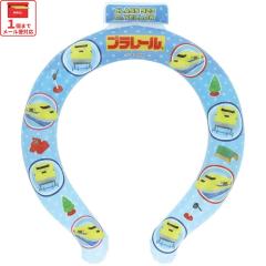 ���������O M �l�b�N�N�[���[ �⊴�f�� �⊴  �����΍� �Ђ��� NCL1 �X�P�[�^�[ skater �v�����[�� Plarail �d�� �V���� �j�̎q �j�q�y