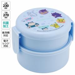 ���ٓ��� ��i 500ml �����W�Ή��ی^ ���킢�� �L�����N�^�[ �q�� skater �X�P�[�^�[ ONWR1AG �|�P�b�g�����X�^�[ �|�P���� �J���t�� �s