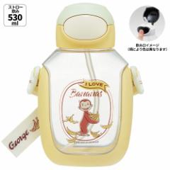 �X�g���[ �����^�b�` ���� 530ml �����v�b�V�� �L�b�Y �q�� �}�O �X�g���[�t�� skater �X�P�[�^�[ PDSH6DX ������̃W���[�W �ЂƂ܂˂�