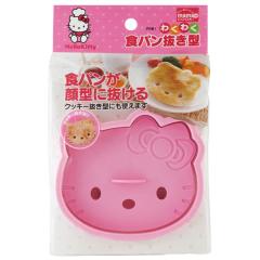 �X�P�[�^�[ ���n���[�L�e�B���H�p�������^//�L�����N�^�[�����` �L�����N�^�[�X�C�[�c �����͂� �T�����I �L�e�B����� �����^ �f�U�[�g 