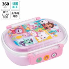 ���ٓ��� ��i �����W�Ή� �H��@�Ή� �����`�{�b�N�X 360ml ��i�ٓ��� �ی^ skater �X�P�[�^�[ QAF2BAAG �M���r�[�̃h�[���n�E�X �O�b