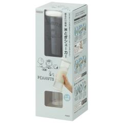 �Č����V�F�[�J�[���r�m�n�n�o�x��//���߂Ƃ� �ĂƂ� �V�F�C�J�[ ���� ��� 1���`3���p �~�� �l�C�� ���� �ߐ� �ߖ� �G�R PEANUTS �X�k�[