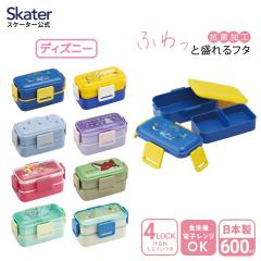 �X�P�[�^�[ ���ٓ��� 600ml 2�i �H��@ �����W�Ή� �R�� ���{�� 4�_���b�N ���������Ԃ�ɂ����h�[���^�ӂ� ���q ��l skater PFLW4AG