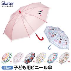 rj[P LbY P qp 45cm J q ct c 45Z` y skater XP[^[ UBV45 ̃J[rB vZX g~Jy