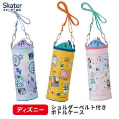 �{�g�� �P�[�X �y�b�g�{�g�� �{�g�� ���� �J�o�[ �ۗ� PVPF7 �X�P�[�^�[ skater �f�B�Y�j�[�y���o���� �L�Y �h�~ �A���~�����d�l �L����