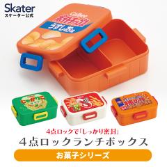 ���ٓ��� 1�i ��l 650ml ���킢�� �V���v�� ���{�� �ٓ��� ���ٓ� �����` skater �X�P�[�^�[ YZFL7 ���َq �p�b�P�[�W �J���r�[ Calbee 