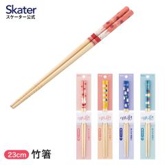  | 23cm  ׂ~ skater XP[^[ ANT5 ~btB[ O[ bh CG[ u[ Miffy  ̎qyL