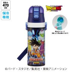 ���� �L�b�Y ������ 470ml �X�e�����X�{�g�� �X�e���{�g�� �_�C���N�g �q�� ���w�� skater �X�P�[�^�[ SDC4 �h���S���{�[�� DAIMA �_�C�}