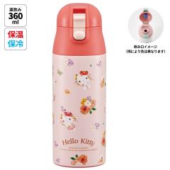 �X�P�[�^�[ ���� �L�b�Y 360ml �L�����N�^�[ ������ �����^�b�` ������� �X�e�����X skater SDPC4 �L�e�B �n���[�L�e�B �L�e�B����� �T