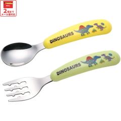 �X�v�[�� �t�H�[�N �Z�b�g �q�� �X�e�����X �����H �X�v�[�� �t�H�[�N �L�b�Y skater �X�P�[�^�[ SFBS1 �f�B�m�T�E���X ���� �_�C�i�\�[ 