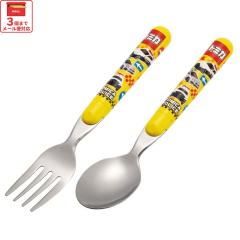 スプーン フォーク セット キャラクター 子供 食洗機対応 ランチ