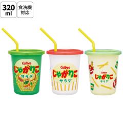 �X�g���[�t���^���u���[ 3�Z�b�g �v���X�`�b�N �W�t���R�b�v �ӂ��t���R�b�v skater �X�P�[�^�[ SIH3ST ���Ⴊ�肱�T���_ ���َq �p�b