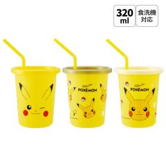 �X�P�[�^�[ �X�g���[�t���^���u���[ 3�Z�b�g �v���X�`�b�N �W�t�� �ӂ��t�� �R�b�v skater SIH3ST �|�P�b�g�����X�^�[ �|�P���� �s�J�`