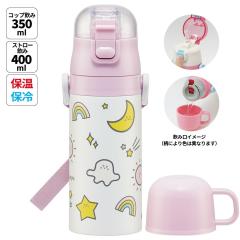 ���� �L�b�Y �����^�b�` �X�g���[ �R�b�v �t�� 2WAY �X�e�����X �{�g�� ���킢�� skater �X�P�[�^�[ SKCP3 �V�i�Ղ��� ���ȂՂ��� �O�b�Y