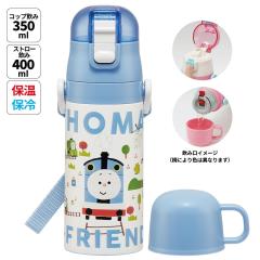 �X�P�[�^�[ ���� �q�� 2WAY �X�g���[ 400ml �R�b�v���� 350ml �X�e�����X �{�g�� �����^�b�` �L�b�Y SKCP3 �����񂵂�g�[�}�X �ނς� 