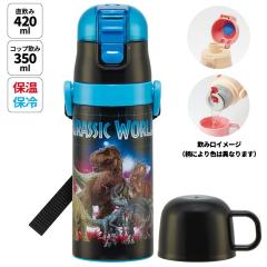 ���� �L�b�Y 2WAY 350ml �����^�b�` �R�b�v�t�� �R�b�v �q�� �q�ǂ� ������ �_�C���N�g �X�P�[�^�[ skdc3�y�W�����V�b�N���[���h�Q�R�@�W