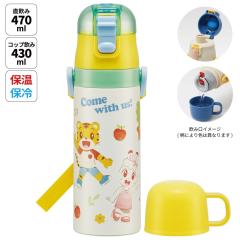 ���� �L�b�Y ������ �����^�b�` �X�e�����X �ۗ� �y�� �L�����N�^�[ 2WAY �R�b�v �X�P�[�^�[ SKDC4�y���܂��� �Ƃ�� ���܂��낤 23�N �j