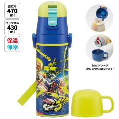 ���� �L�b�Y ������ �����^�b�` �X�e�����X �ۗ� �y�� �L�����N�^�[ 2WAY �R�b�v �X�P�[�^�[ SKDC4�y�X�v���g�D�[��3�@�X�v�� Splatoon 