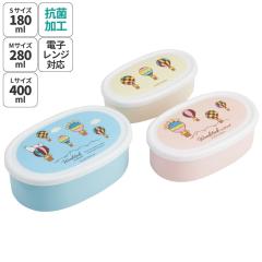 �V�[���e�� 3P �L�����N�^�[ �ۑ��e�� �Z�b�g 3�Z�b�g �L�b�Y ���� skater SRS3SAG �X�P�[�^�[ �X�k�[�s�[ SNOOPY �E�b�h�X�g�b�N Wo