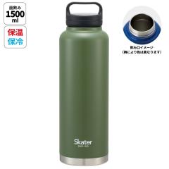 �X�P�[�^�[����EC�I���W�i���J���[  �X�e�����X �}�O�{�g�� ���� 1.5l 1500ml �ۉ� �ۗ� skater 1.5���b�g�� 1.5 ������ STSC15 �I���[�u