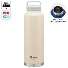 �X�P�[�^�[����EC�I���W�i���J���[  �X�e�����X �}�O�{�g�� ���� 1.5l 1500ml �ۉ� �ۗ� skater 1.5���b�g�� 1.5 ������ STSC15 �T���h�x