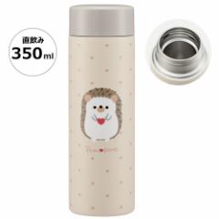 ���y�� ���� 350 350ml ������ �y�� �y�� �ۉ� �ۗ� ���� ������� �X�P�[�^�[ skater STYL4 PomponS �n���l�Y�~ ���� �L�����N�^�[ ����