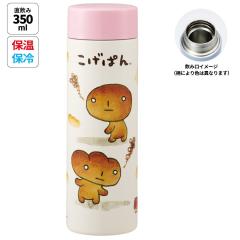 ���y�� ���� 350 350ml ������ �y�� �ۉ� �ۗ� ���� ������� ��l ���f�B�[�X skater �X�P�[�^�[ STYL4 �����ς� �O�b�Y �L�����N�^�[ 