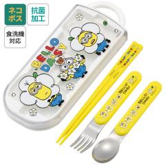 �X�v�[�� �t�H�[�N �Z�b�g �q�� �P�[�X ���{�� �J�g�����[�Z�b�g �v���X�`�b�N skater �X�P�[�^�[ TACC2AG �~�j�I���Y �~�j�I�� 24�N min