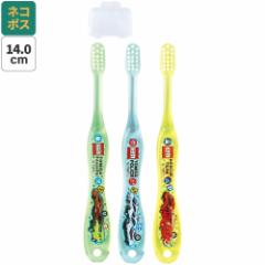 �N���A ���ǂ� ���u���V 3�{���@�g�~�J�@���炩�� TB5SCT �X�P�[�^�[�y�����p �n�u���V�L���b�v�t �q�� �L�b�Y �͂Ԃ炵 ���Ԃ炵 ����