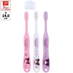 ���� ���u���V 3�{ �Z�b�g �q�� �L�����N�^�[ �͂Ԃ炵 �L�b�Y �L���b�v�t�� skater �X�P�[�^�[ TB5ST �N���~ �N���~����� �T�����I ��