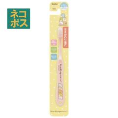 �X�P�[�^�[ ���U�`�P�Q�� ���w���p�������݂��R���炵���L�����N�^�[�n�u���V���w���p//�L�b�Y ���p�i ���u���V �T�j�^���[ �q�� �����\