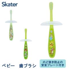 ���u���V �q�� �q�ǂ� 1�� �x�r�[ �L�b�Y ���炩�� TBB4 �X�P�[�^�[�y�����P�A�����΍� ���K �K�� �L�����N�^�[ �g�C�X�g�[���[ �v����