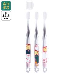 ���u���V �q�� �Z�b�g ���ǂ� 3�{ ���炩�� �n�u���V ���w�� �����₷�� skater �X�P�[�^�[ TBCR6T ������Ƃ������� ������� �j�q 