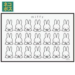 ���W���[�V�[�g �s�N�j�b�N�V�[�g �q�� ���� �R���p�N�g ��l�p ���ǂ� ���� �X�P�[�^�[ VS1 �~�b�t�B�[ Miffy ����������� ���̎q ����