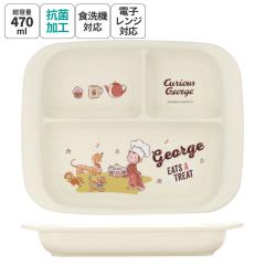 �H�� �x�r�[ �����H �v���[�g �M �d�؂� �H��@�Ή� �d�q�����W �R�� �Ԃ���� �X�P�[�^�[ skater XP7AG ������̃W���[�W �ЂƂ܂˂���