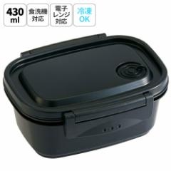 ���ٓ��� ��i �����W�Ή� �H��@�Ή� �����`�{�b�N�X 430ml ���w�� �q�� �ٓ��� �H��@ �X�P�[�^�[ XPM3�y������� �Ⓚ �����W �c�t�� 