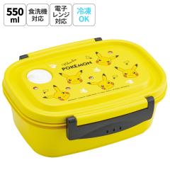 �X�P�[�^�[ ���ٓ��� 1�i �����W�Ή� �H��@�Ή� �����`�{�b�N�X 550ml �w�� �q�� �ٓ��� skater XPM4 �|�P�b�g�����X�^�[ �|�P���� �s�J