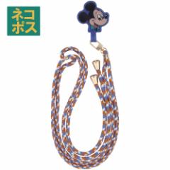 �g�� ���[�v �X�g���b�v 2�{���� �X�}�z ��|�� �΂ߊ|�� �n���h �X�g���b�v ZRS1 �X�P�[�^�[ skater �~�b�L�[�}�E�X �~�b�L�[ �j�̎q ��