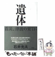 Amazon.co.jp: よろずや喜八 1 (ビッグコミックススペシャル