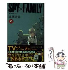 中古】 料理基本のきほん はじめてでも大成功! (婦人生活ファミリークッキングシリーズ) / 高城順子 / 婦人生活社  [ムック]【メール便の通販はau PAY マーケット - もったいない本舗 | au PAY マーケット－通販サイト