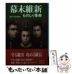 中古】 メイク・サム・ノイズ / クリスタル・マイヤーズ / [CD]【メール便送料無料】の通販はau PAY マーケット - もったいない本舗 |  au PAY マーケット－通販サイト