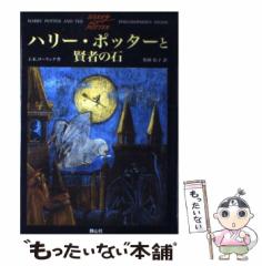 中古】 もっかい！ / 4224 / 芳文社 [コミック]【メール便送料無料】の ...