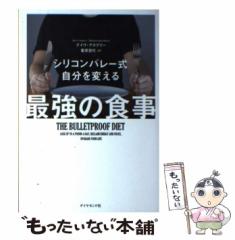 中古】 憧れのセールを展翻せよ (Misaki books 海の風雲児Foxシリーズ 5) / アダム・ハーディ、高橋泰邦 高津幸枝 / 三崎書房  [単行本]【メール便送料無料】の通販はau PAY マーケット - もったいない本舗 | au PAY マーケット－通販サイト